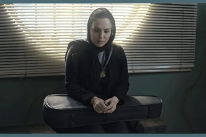 Inner Self · film image published in the NFMLA programme