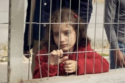 The Present · film image published in the NFMLA programme