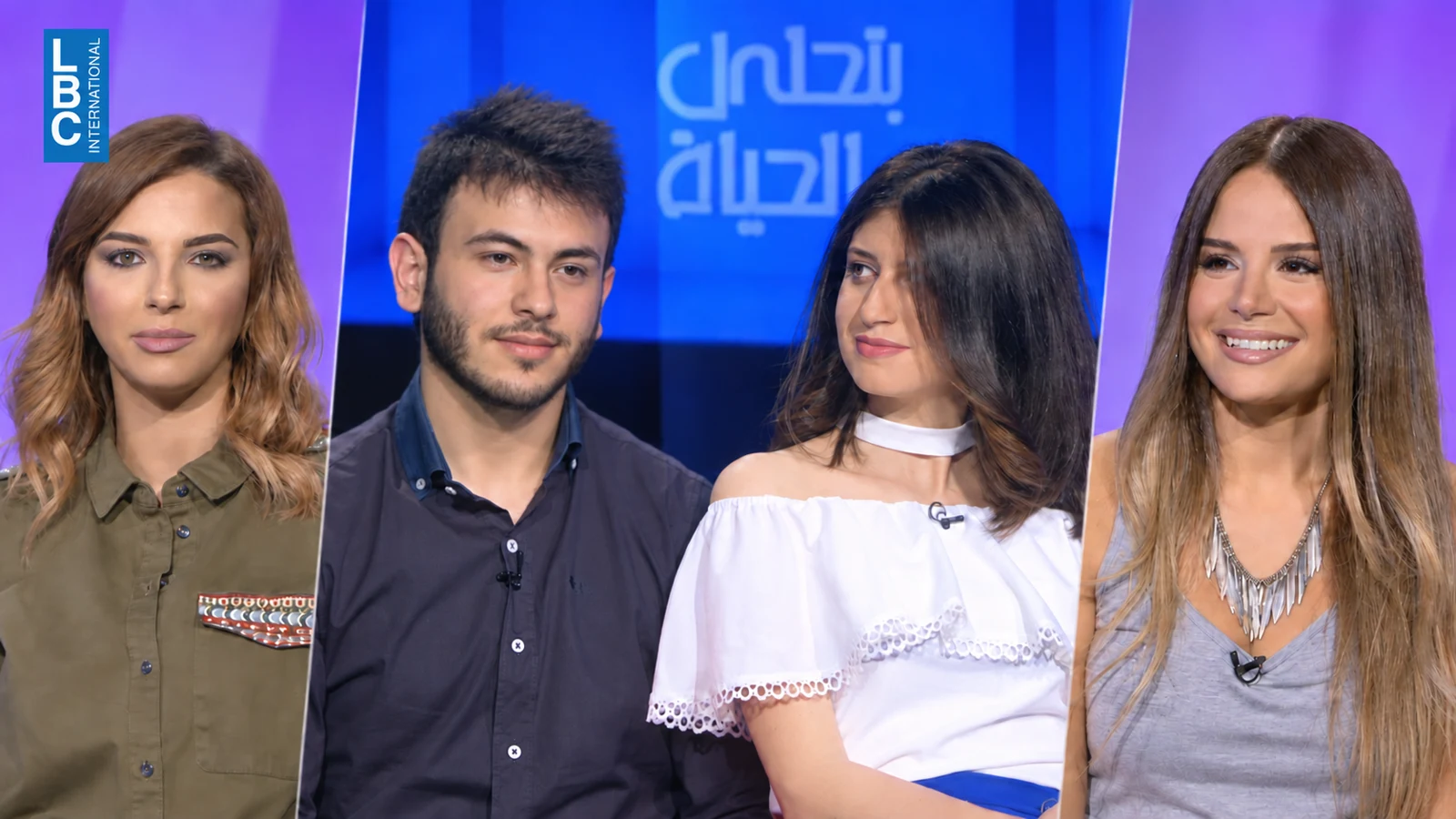 Editorial montage of Alex Dahdah and Diana Schmidt between the two Btehla Al Hayat presenters, with the LBC International mark