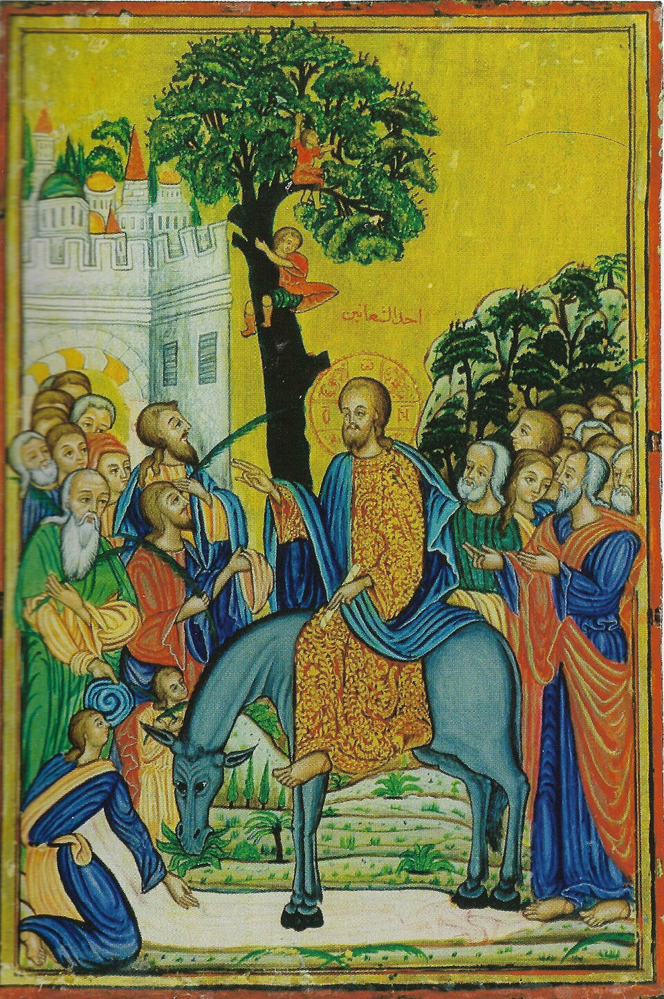 A painted icon of Christ entering Jerusalem, with people gathered around him.