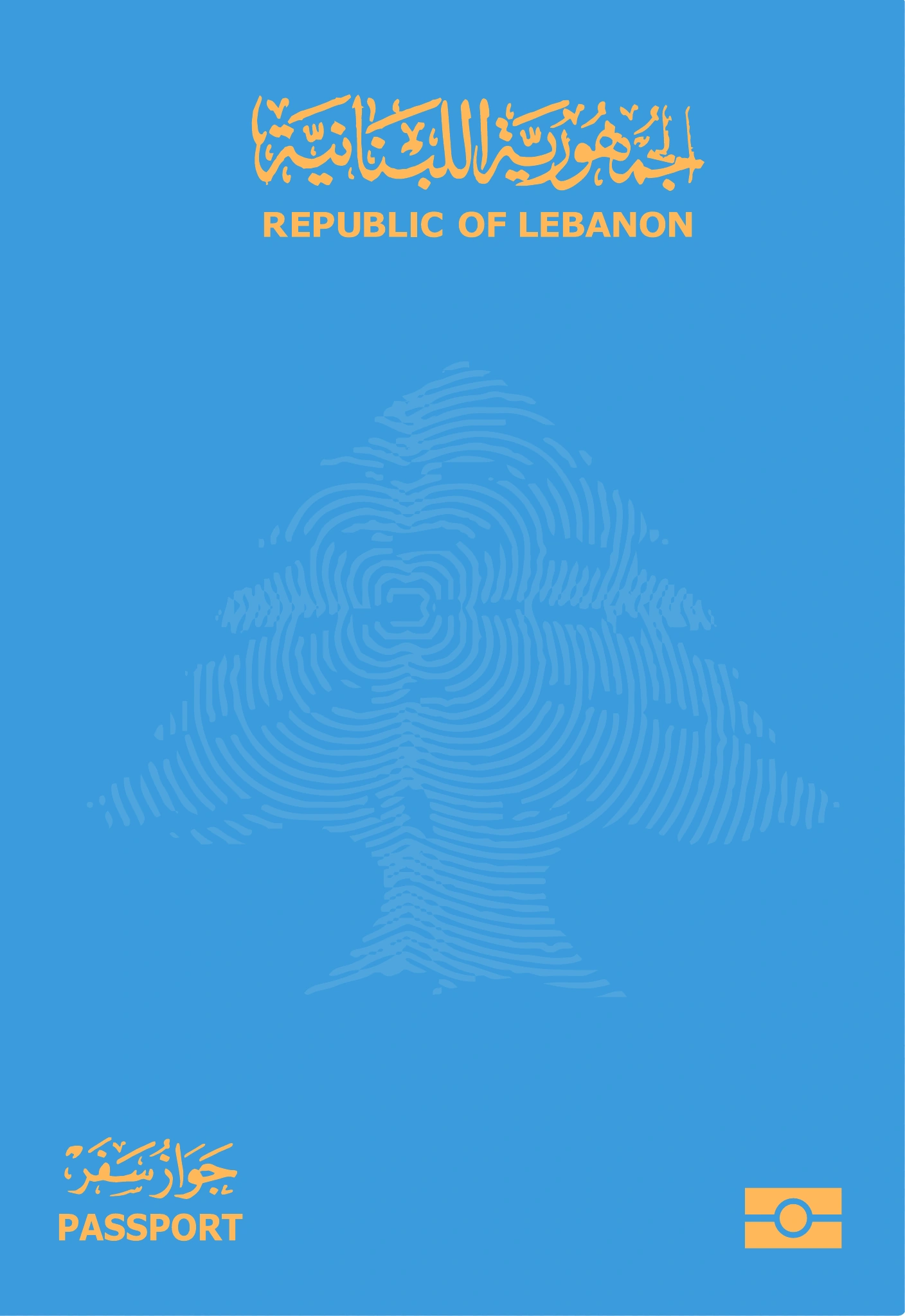 Original Cover: Introductory leaf
