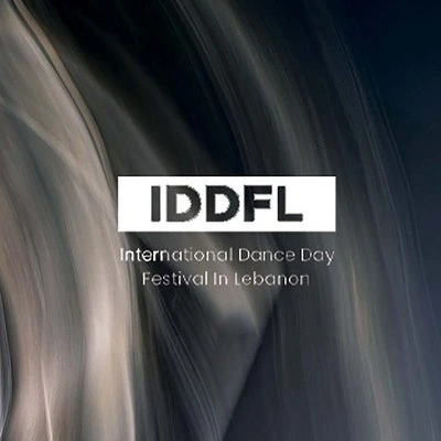 International Dance Day Festival in Lebanon logo